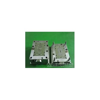 上海模具加工/上海模具精密加工廠家聯系電話/東口供