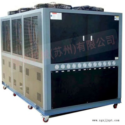 風冷冷水機組風冷式工業冷水機水冷冷水機注塑模具冷卻密煉機冷卻機組