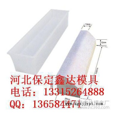 高鐵路沿石模具批發
