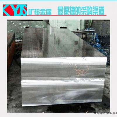 德國1.2316模具鋼 抗腐蝕高拋光預硬型塑料模具鋼