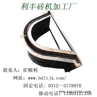 高鐵流水槽模具生產批發