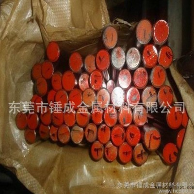 現貨德國進口1.2482不變形冷作 模具鋼 1.2482高碳