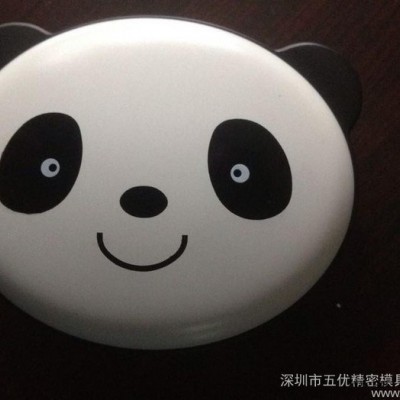 供應塑料模具加工暖手寶外殼