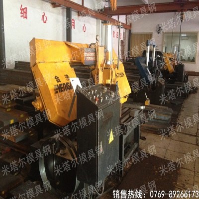 供應FS139新型耐腐蝕塑料模具鋼