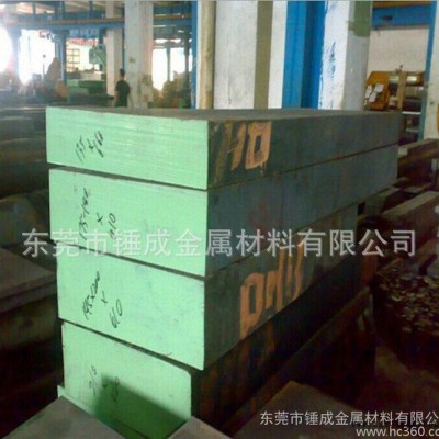 瑞典一勝百718塑料模具鋼  718預硬型鏡面防酸塑料模具鋼