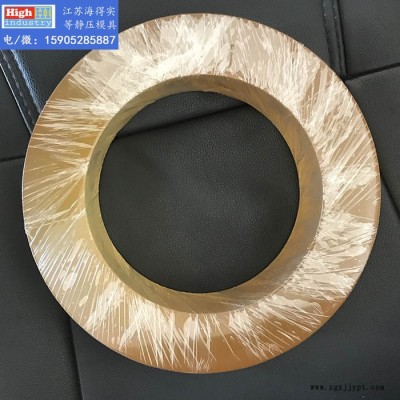 冷等靜壓模具，聚氨酯PU彈性模具成型好，不怕油，精度高，壽命長