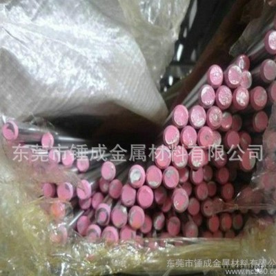 現貨高碳鉻9CrWMn冷作模具鋼 耐磨性淬透性9CrwMn模