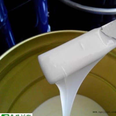 蠟燭包模專用矽利康模具硅膠 耐高溫 收縮低 翻模次數高R625