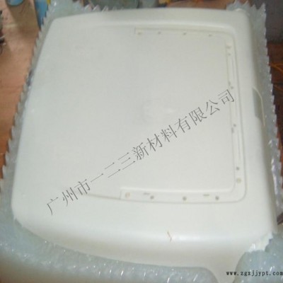 半透明加成型模具膠，流動(dòng)性好，翻模次數(shù)高，直銷免費(fèi)試樣