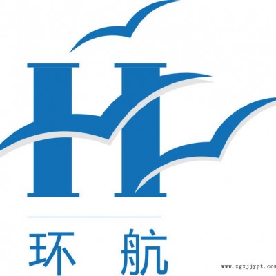 提供服務環航國際二手塑料模具進口報關流程