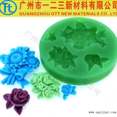 糖果餅干模具膠，紋理清晰，抗拉撕好，翻模次數(shù)高，免費(fèi)試樣