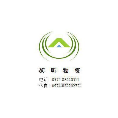 供應kph25k **塑料模具鋼