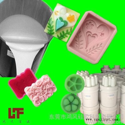 高透明模具硅膠耐高溫硅膠原材料液態硅膠廠家批發
