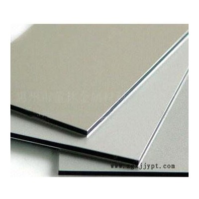 S136 高鏡面模具鋼 S136出廠硬度 光普檢測(cè)結(jié)構(gòu)鋼