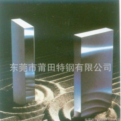 超鏡面、高硬度、高耐腐蝕、新型鋼號SM4CR13、H13模具鋼