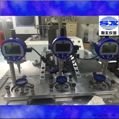 熱變形維卡軟化點溫度測定儀 型號S8161X 斯玄儀器工廠打造