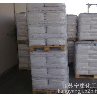 橡膠防老劑  江蘇寧康化工供應