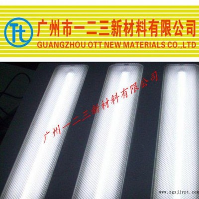 直銷不同粒徑的光擴散劑，性能好，可免費拿樣。