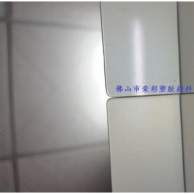 西寧供應光擴散劑燈罩白色粉價格13674048285
