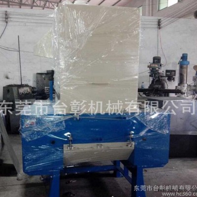 塑料破碎，橡膠粉碎機，塑料破碎清洗機中小型粉碎機