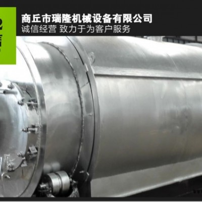 廢舊輪胎煉油設備廢塑料煉油設備亞克力煉油設備蒸餾設備精餾設備