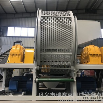 鞏義瑞賽克 鋼絲輪胎粉碎機 橡膠輪胎撕碎機設備 粉碎機廠家 售后有保障！ 全自動輪胎破碎機