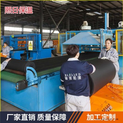 【熙日】直銷 橡塑管 橡塑板質量上乘 品質保證