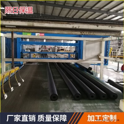 【熙日】廠家生產 橡塑板廠家 橡塑板 橡塑管 量大從優