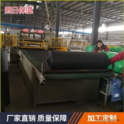 【熙日** 橡塑管 橡塑板質量上乘 品質保證 歡迎咨詢