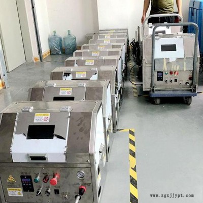 汽車配件電解模具清洗機廠家 零部件干冰清洗機 干冰清洗機零部件價格優惠