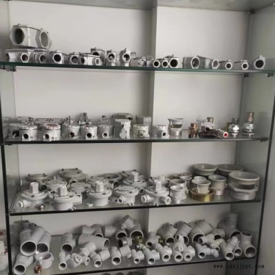 摸具開模制造、生產加工鑄鋁翻砂-各種配件、模具開模制造生產廠家、非標定制各種摸具生產加工來圖尺寸定制翻砂鑄鋁配件