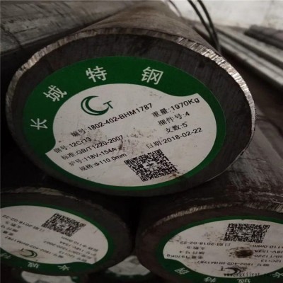 佛山廠家批發2cr13不銹鋼圓鋼 2cr13塑料模具鋼棒料
