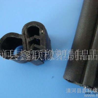 鑫聯橡塑制品廠　幕墻密封條、汽車密封條、門窗密封條