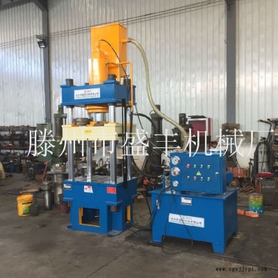 供應自動型橡塑制品液壓機，200噸四柱液壓機，雙層控溫四柱壓力機