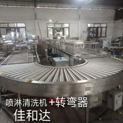 橡塑滾筒式噴淋清洗烘干機 橡膠 塑料配件除油 粉末滾筒式清洗 烘干 自動化清洗