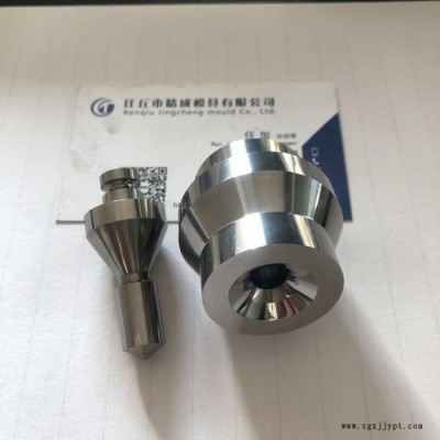 精成 加工定做硬質(zhì)合金 鎢鋼零件 各種機械配件 鎢鋼拉伸模具 鎢鋼軸套