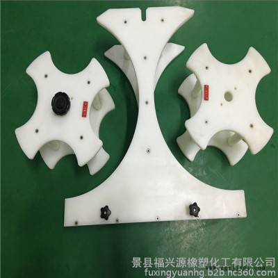 河北福興源橡塑廠家加工定制灌裝機貼標機設備配件 尼龍星輪護板 尼龍撥瓶輪 星輪護板組件 中心導板 進出瓶星輪生產廠家
