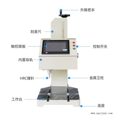 【光谷】臺(tái)式氣動(dòng)打標(biāo)機(jī)工業(yè)不銹鋼金屬五金模具配件刻字銘牌車(chē)架打碼 激光打標(biāo)機(jī)激光打標(biāo)機(jī)