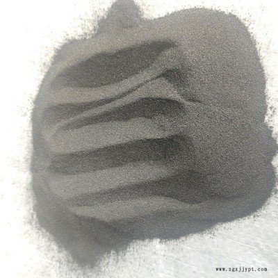 振興冶金供應(yīng)**鐵粉 橡塑產(chǎn)品填充用鐵粉專(zhuān)業(yè)加工定制廠家 橡膠制品添加劑鐵粉