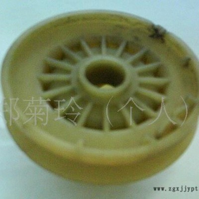 起動機配件模具