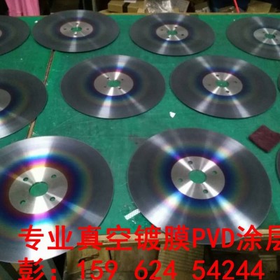 薩姆森涂層供應模具配件頂針，供應昆山閥針，模具配件沖針