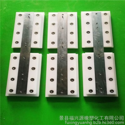 福興源橡塑直銷生產 高分子模塊 超高分子聚乙烯產品 尼龍制品 模塊 擋塊 質量保證