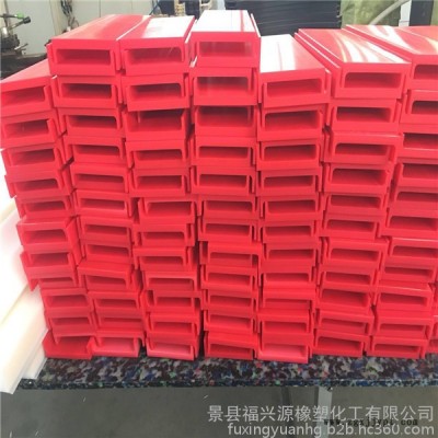 河北福興源橡塑直銷生產耐磨尼龍異形件 白色尼龍件 尼龍制品廠家 高分子異形件