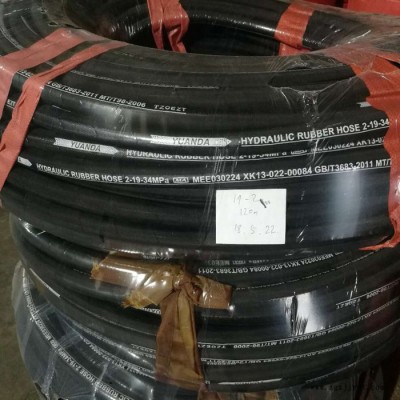 至遠  供應 橡塑制品  高壓膠管  高壓鋼絲編織管  液壓膠管  型號齊全  現貨供應
