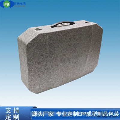 富揚 柳州泡沫包裝制品 低溫特性優良EPP成型定制制品