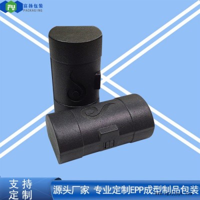 富揚 深圳epp制品包裝 尺寸安定性良好EPP環保材料