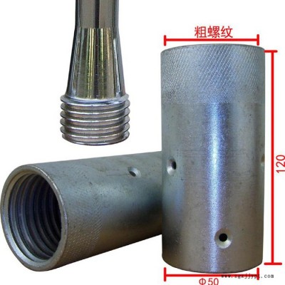 景縣泰誠橡塑制品廠供應噴** 加壓式噴** 噴槍接頭 **接頭歡迎采購