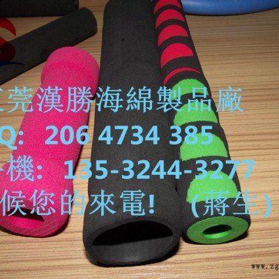 專業定做橡塑海綿管 自拍桿橡塑手把套 健身器材配件 顏色可定