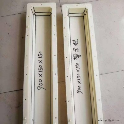 預制標志樁模具 鐵路標志樁模具 加強塑料模具研發和生產