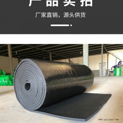 橡塑板廠家 批發 直銷 大城縣 美嘉利保溫建材 保溫材料